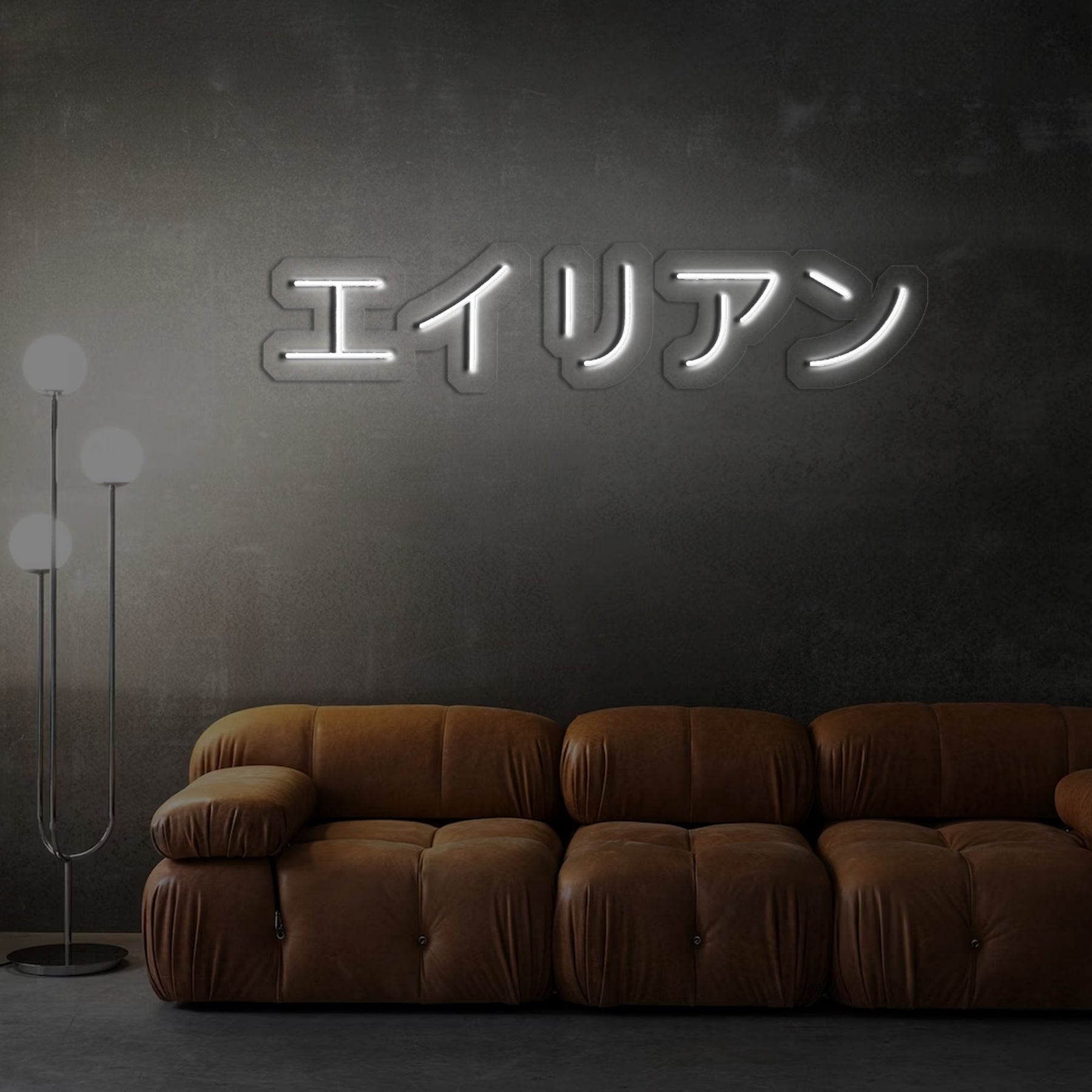 Alien - Japanese Symbols"