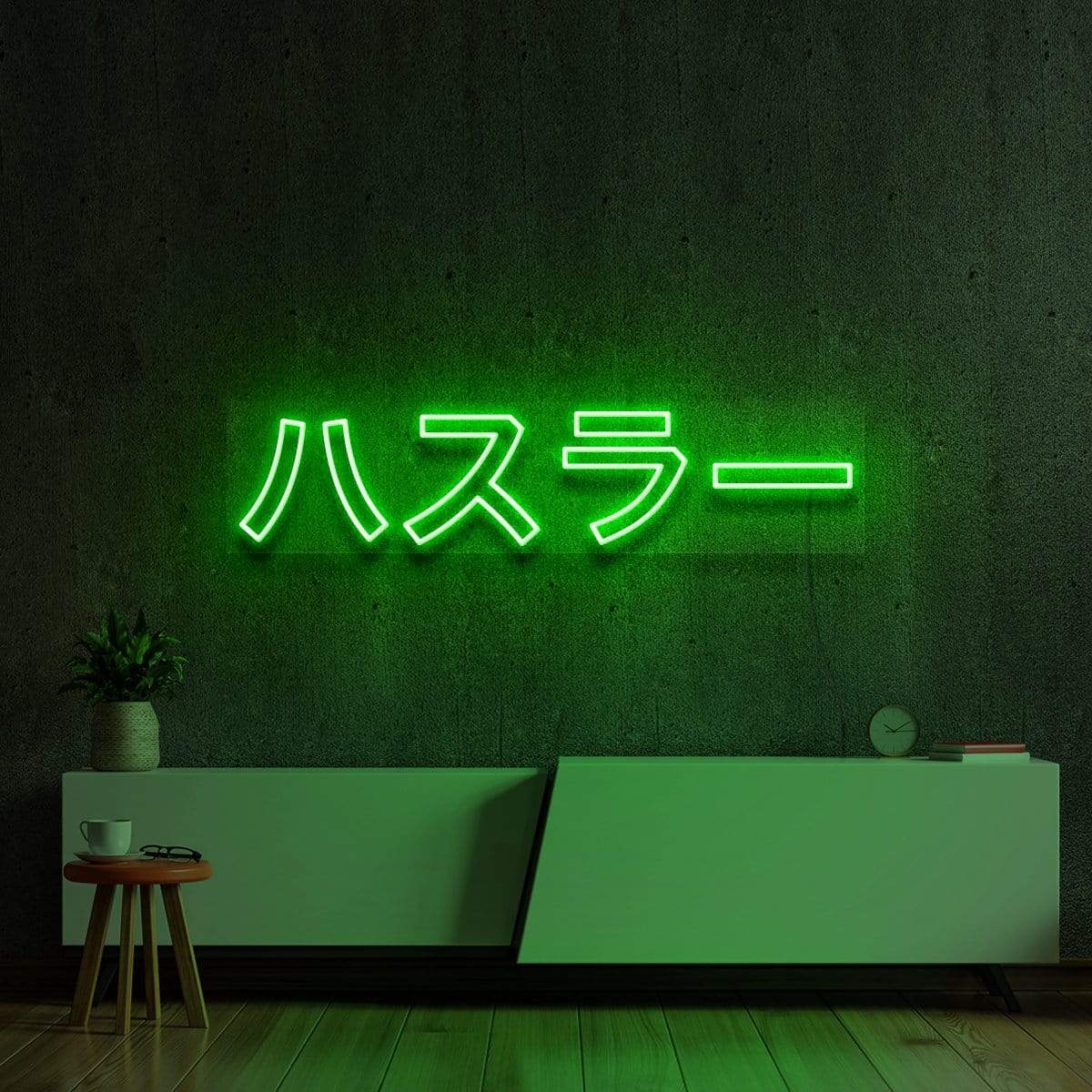 "Japanese Hustler" Neon Sign