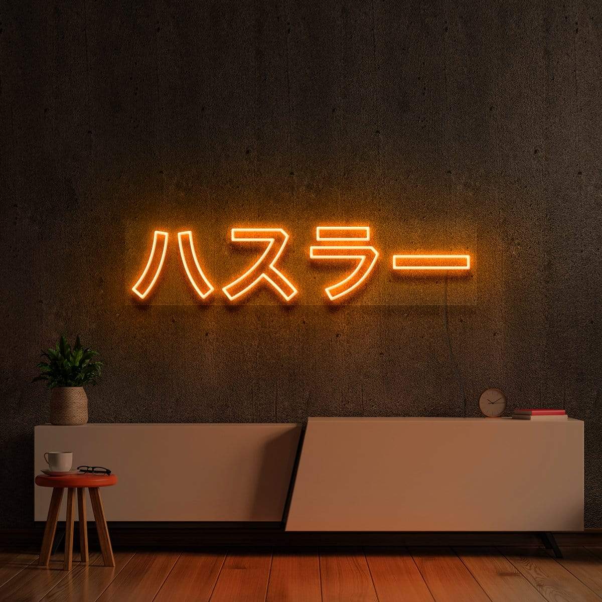 "Japanese Hustler" Neon Sign