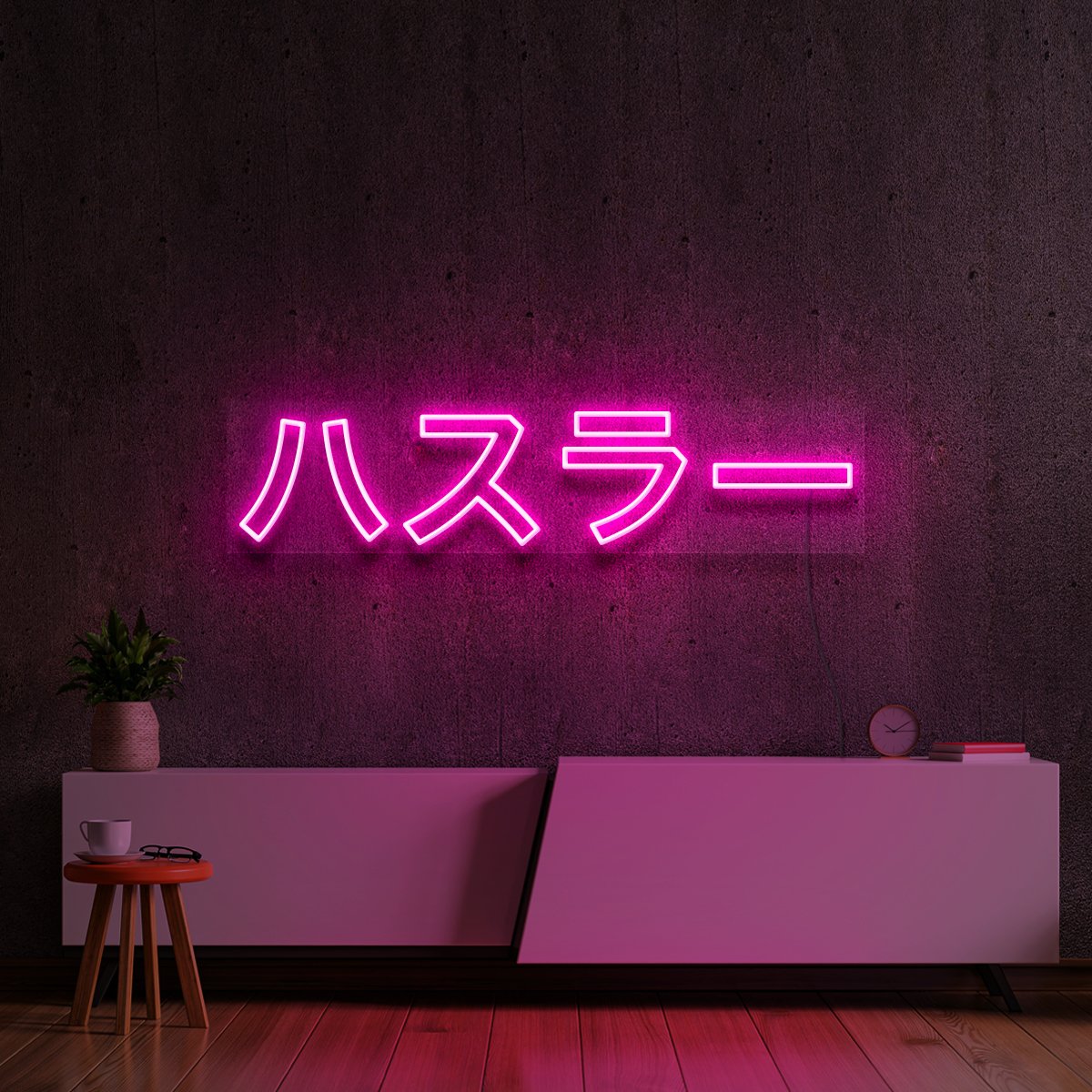 "Japanese Hustler" Neon Sign