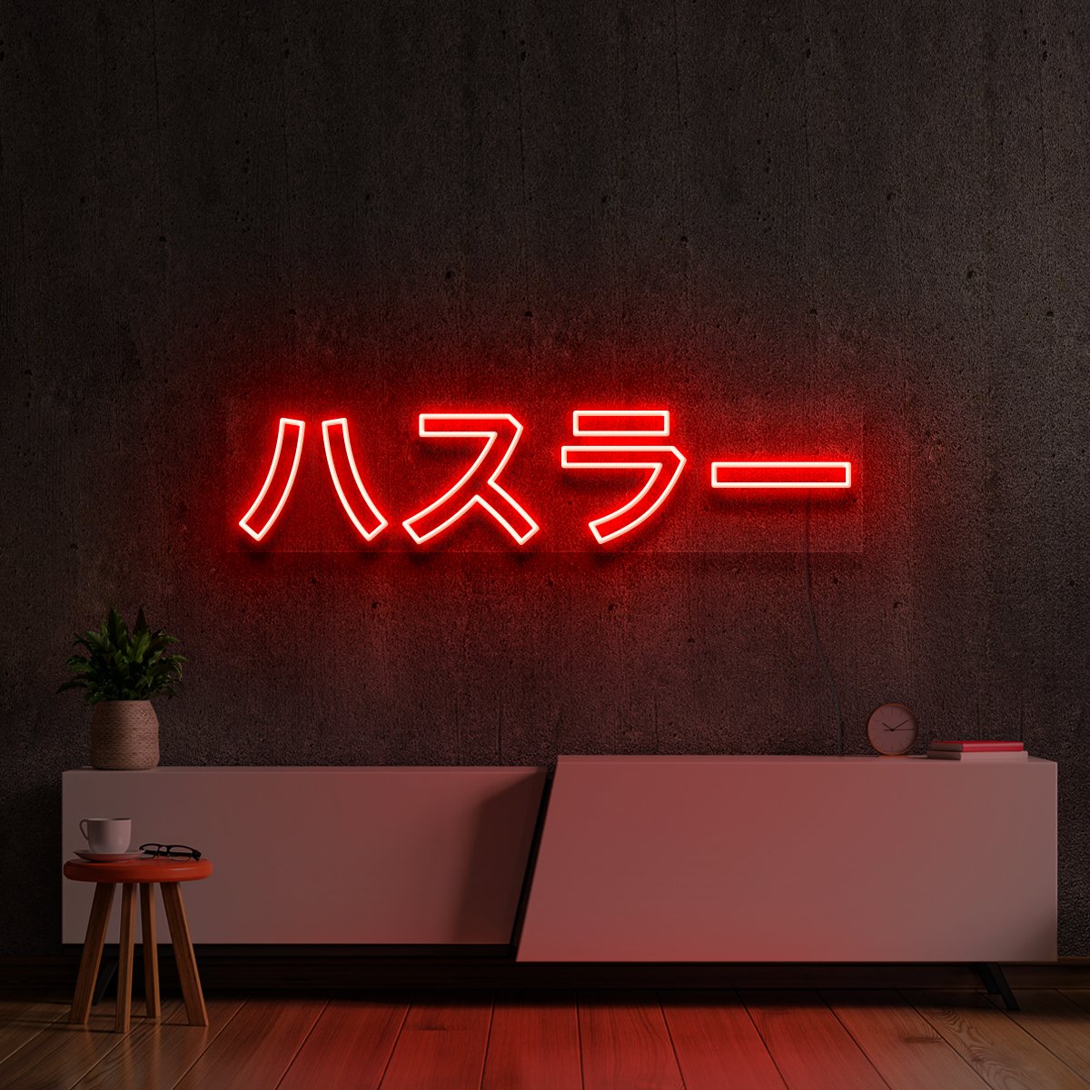 "Japanese Hustler" Neon Sign