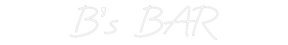 Custom Neon: B’s  BAR