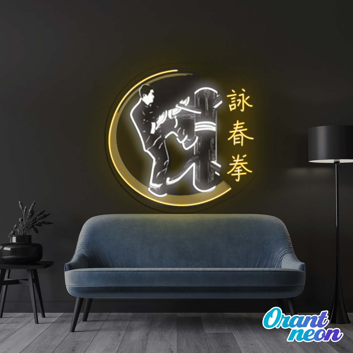 Lois and Marcellous Athletics Custom Sign