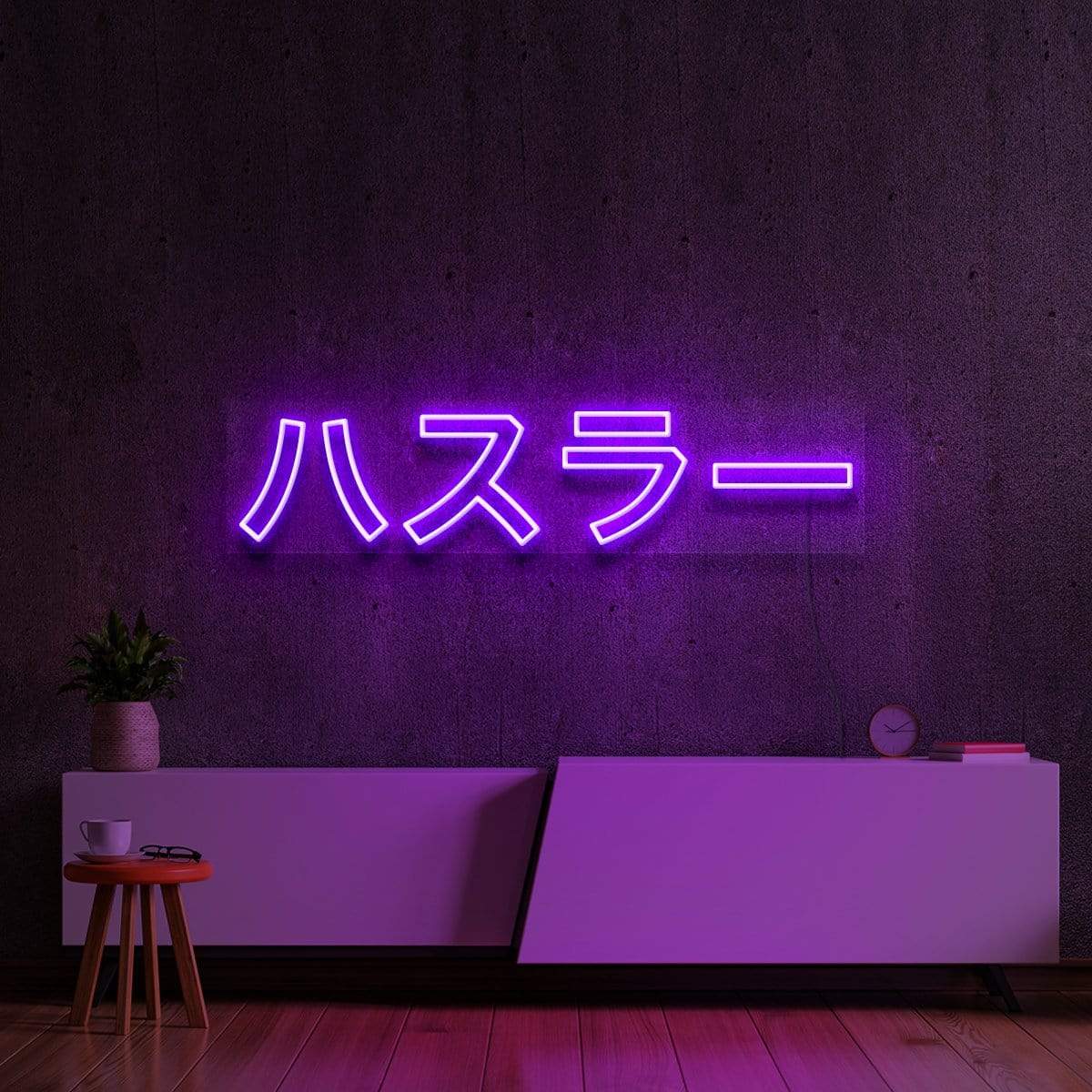 "Japanese Hustler" Neon Sign